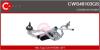 Система очистки CASCO CWS48103GS (фото 1)