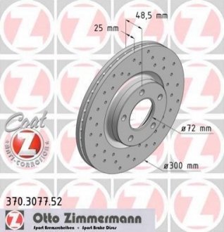 Гальмівний диск ZIMMERMANN 370307752 (фото 1)