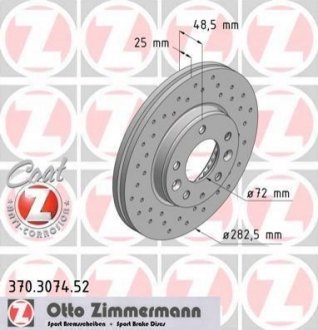 Тормозной диск ZIMMERMANN 370307452 (фото 1)