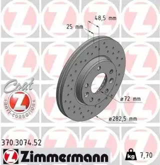 Гальмівний диск ZIMMERMANN 370307452