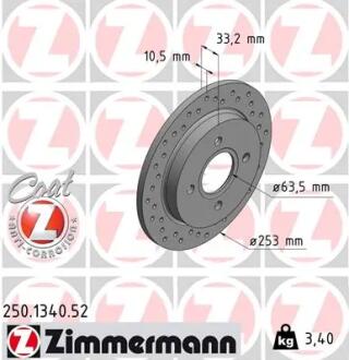 Гальмівний диск ZIMMERMANN 250134052
