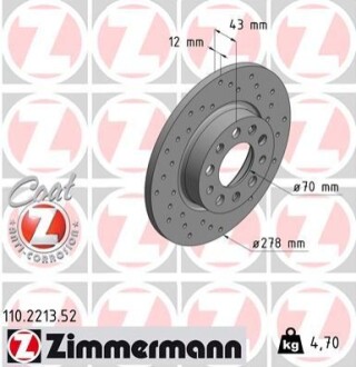 Тормозной диск ZIMMERMANN 110221352