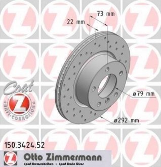 Тормозной диск ZIMMERMANN 150342452