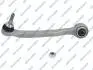 WAHACZ TYL LEWY GSP S060078 (фото 1)