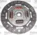 Zestaw sprzegla Valeo 835094 (фото 4)