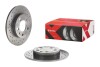 Тормозные диски BREMBO 0891481X (фото 2)