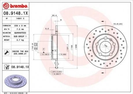Тормозные диски BREMBO 0891481X (фото 1)