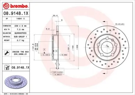 Гальмiвнi диски BREMBO 0891481X