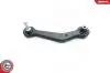 Рычаг подвески 04SKV058