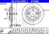 Диск тормозной ATE 24011003831 (фото 2)