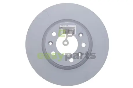 Диск гальмівний (передній) Peugeot 407 04-10/508 10-18/Opel Combo 18- (283x26) (з покр.) (вентильований) ATE 24012601211