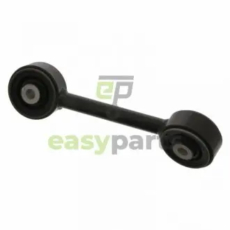 Подушка двигуна FEBI BILSTEIN 39280