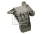 Подушка двигателя FEBI BILSTEIN 33633 (фото 5)