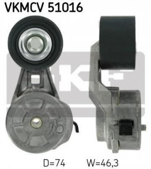 Ролик натяжной SKF VKMCV51016