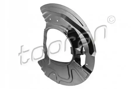 Захисний кожух BMW 34116857978