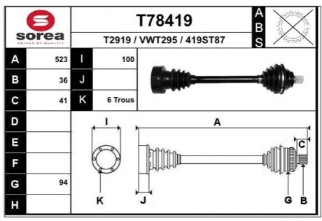 Półoś napędowa EAI T78419