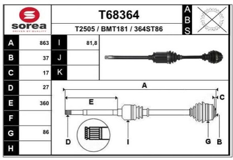 Półoś napędowa EAI T68364