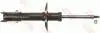 Shock Absorber TRW JGM866S (фото 1)