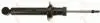Shock Absorber TRW JGS1006S (фото 1)