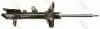 Shock Absorber TRW JGM1167SR (фото 1)