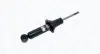 Shock Absorber MAGNETI MARELLI 357525070000 (фото 1)