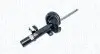 Shock Absorber MAGNETI MARELLI 357512070200 (фото 2)