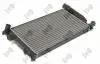 Heat Exchanger Abakus 0090170049 (фото 1)