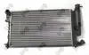 Heat Exchanger Abakus 0090170049 (фото 2)