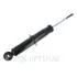Shock Absorber Optimal A5116G (фото 2)