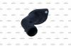 Coolant Flange NRF 775035 (фото 2)