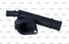 Coolant Flange NRF 775004 (фото 1)