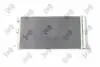 SKRAPLACZ FIAT Abakus 0160160001 (фото 2)
