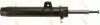 Shock Absorber TRW JGM1139SR (фото 1)