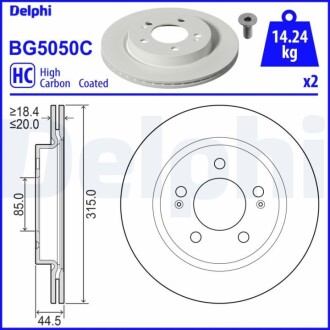 TARCZA HAM.TYL Delphi BG5050C (фото 1)