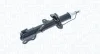 Shock Absorber MAGNETI MARELLI 357152070200 (фото 1)