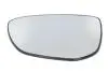 Скло дзеркала 6102212001081P