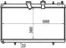 CHLODNICA WODY MAHLE / KNECHT CR802000S (фото 1)