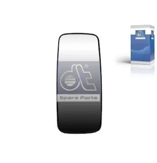 Фото 1 - стекло, зеркало DT 462546 Стекло, зеркало DT 462546 (фото 1)