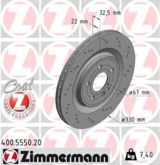 TARCZA HAM. DB ZIMMERMANN 400555020