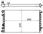 CHLODNICA WODY MAHLE / KNECHT CR477001S (фото 2)