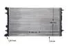 CHLODNICA WODY MAHLE / KNECHT CR477001S (фото 3)