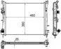 CHLODNICA WODY MAHLE / KNECHT CR947000S (фото 1)