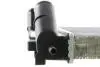 CHLODNICA WODY MAHLE / KNECHT CR947000S (фото 11)