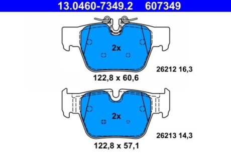 Колодки гальмівні (задні) BMW 1 (F40)/2 (F44) 19-/X2 (F39) 18- B48 A20 ATE 13046073492