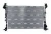 CHLODNICA WODY NRF 550125 (фото 1)