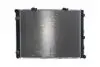 CHLODNICA WODY MAHLE / KNECHT CR263000S (фото 1)