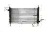 CHLODNICA WODY MAHLE / KNECHT CR1138000S (фото 12)