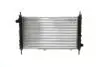 CHLODNICA WODY MAHLE / KNECHT CR1138000S (фото 2)