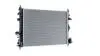 CHLODNICA WODY MAHLE / KNECHT CR2265000S (фото 4)