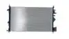 CHLODNICA WODY MAHLE / KNECHT CR2265000S (фото 5)
